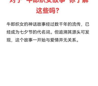 mm公寓杂志(你了解它背后的故事吗)