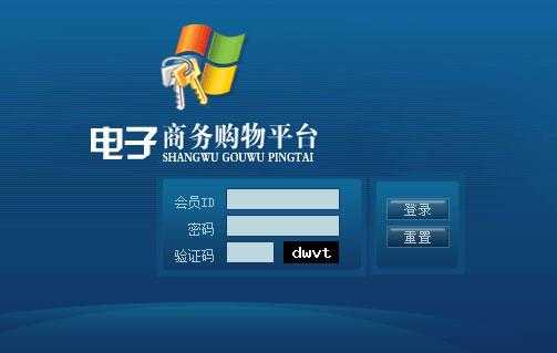 5169888会员平台(  里面都有哪些功能)