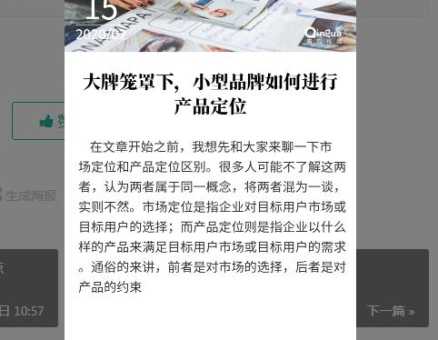 8a商业源码论坛(8a商业源码论坛靠谱吗)