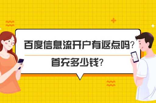 长春163供求网(发布信息需要钱吗)