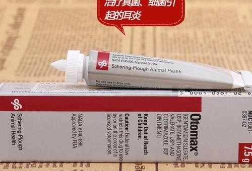 特莱斯顿软膏(  到底适合哪些人用)