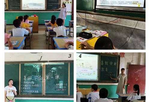 石城一小(  教学质量怎么样呢)