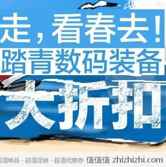 高鸿商城怎么样( 购物体验如何)