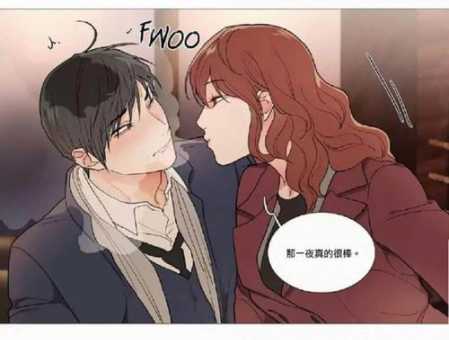 虐美人(真的会屈服吗)