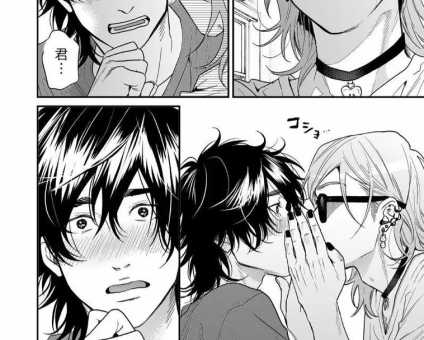 无节操摄影室(里面藏着什么秘密)