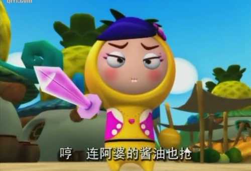 菠萝小薇(她的实力有多强)