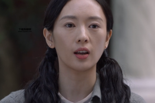 叛逆者大结局43集在线播放(他能否与朱怡贞一起迎接光明)