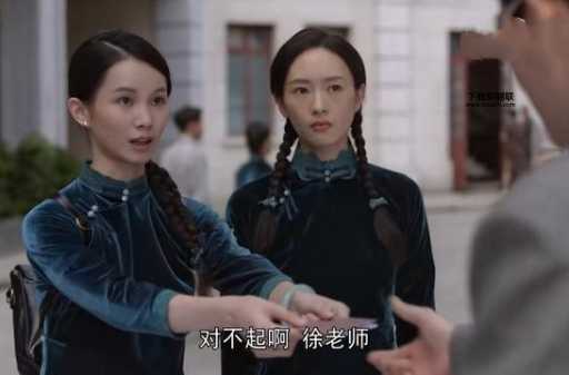 叛逆者大结局43集在线播放(他能否与朱怡贞一起迎接光明)