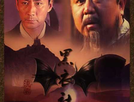 神探狄仁杰3剧情介绍(狄仁杰能否揭开凉州案的真相)