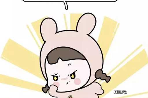 中年少女是什么意思啊(还是青春的最后一丝倔强)