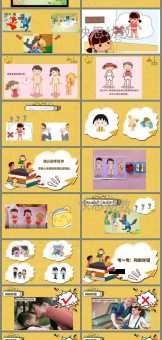 小盆友是什么意思(和小朋友有什么区别)