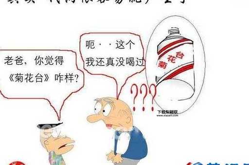 代沟什么意思(这代沟到底是怎么形成的)