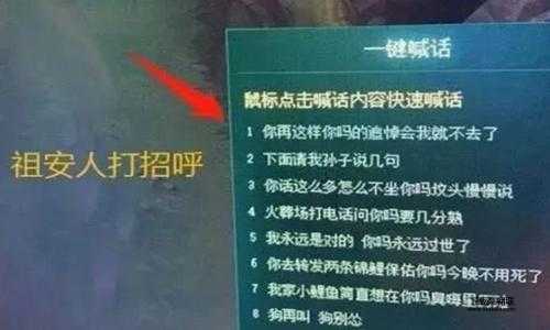 网络上淦是什么意思(它到底是个什么梗)