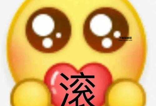 手净欲摸杯是什么意思(怎么感觉有点阴阳怪气)