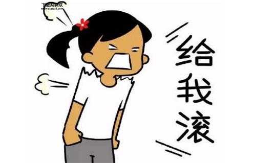 哥屋恩什么意思(跟湖南话有什么区别)