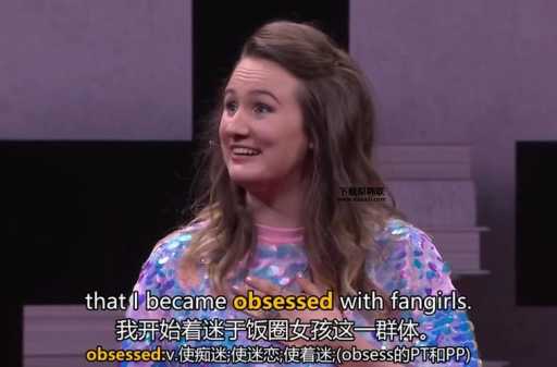 饭圈女孩什么意思(她们对偶像的影响有多大)