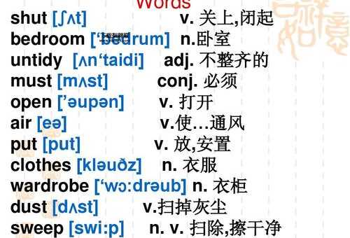 forwarder是什么意思(它到底指什么)
