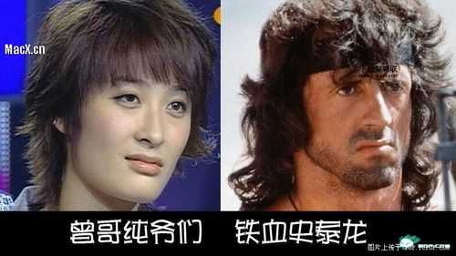 信春哥得永生什么意思(这到底是个什么梗)