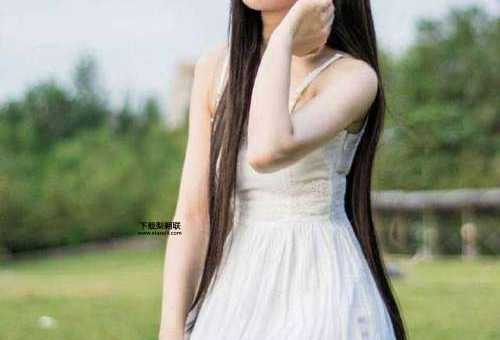长发及腰什么意思(真的能娶回家吗)