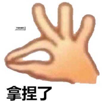 李菊福是什么意思( 它到底是个啥玩意儿)