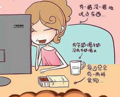 宅女什么意思(宅女的生活方式到底是什么样的)
