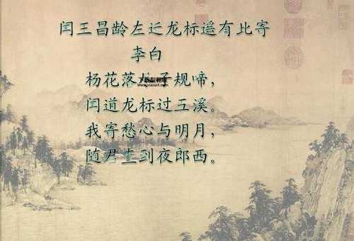 桂堂风有时(是谁把她送去的)
