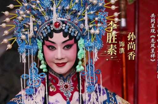 于魁智李胜素(会带来惊喜吗)