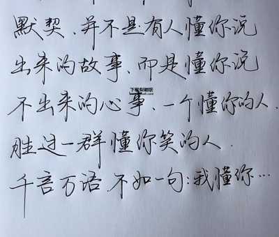 醉红颜三部曲(你最喜欢哪个故事)