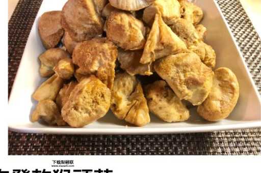 猴头菇的泡发(温水还是冷水)