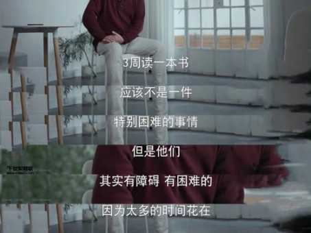 茫然若失的解释(是失去什么了吗)