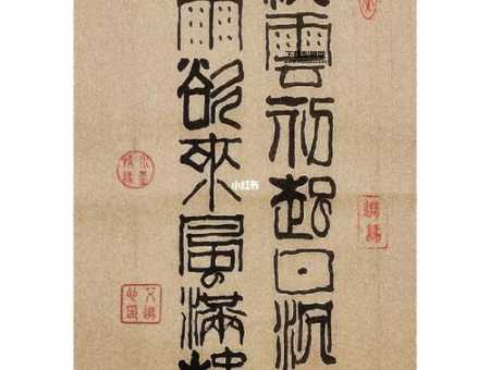 山雨欲来的解释(山雨欲来风满楼)