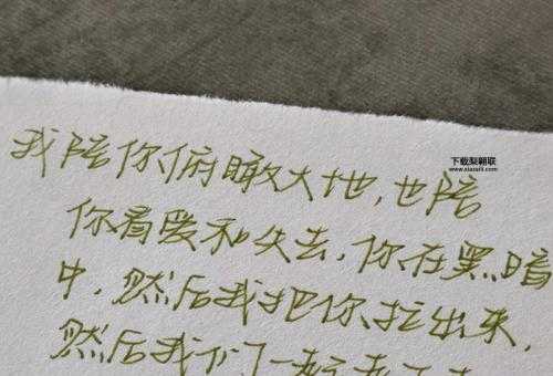 救灾恤患的解释(如何才能做到既有效又长久)