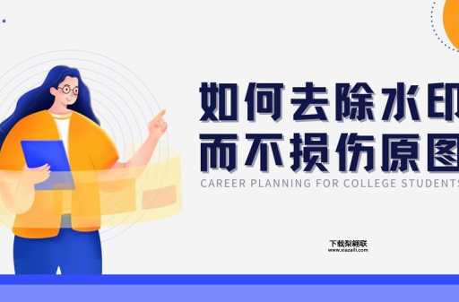 不留痕迹的解释(怎样才能不留痕迹)
