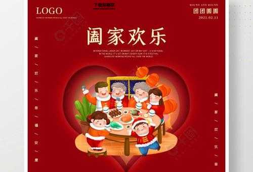 赫赫扬扬的解释(它跟兴旺发达有区别吗)