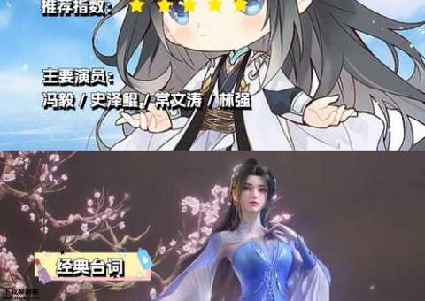道在人为的解释(是希望还是现实)