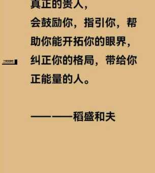 溘然而逝的解释( 我们该如何铭记逝去的人)