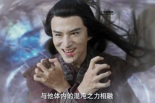 天启为什么抢主神令羽(是为了救上古还是为了灭世)