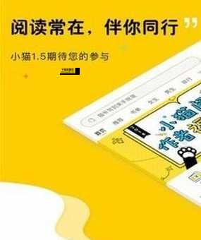 龙马文化线上文学城(  海棠线上文学城和它有什么区别)