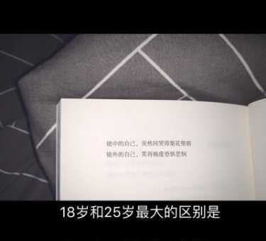 来日方长意思是什么(  它和明日复明日有什么区别)