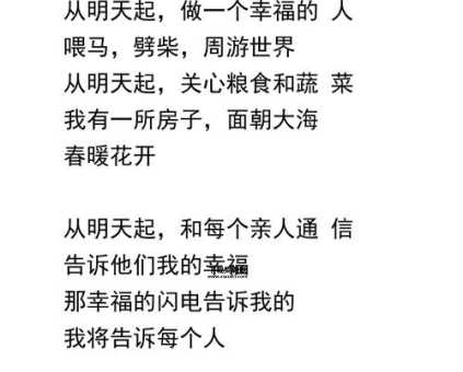 著名现代诗100首( 100首必读经典推荐给你)