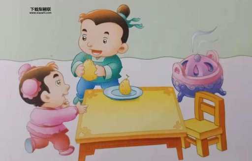 语重心长词语接龙(说多了谁会信)