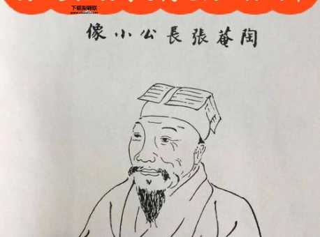 魏老的船上生活(还有什么值得他留恋)