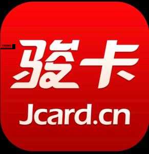 俊网一卡通( 骏网一卡通怎么用手机充值)