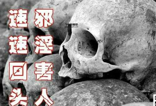 报应的近义词(报复和报应有什么区别)