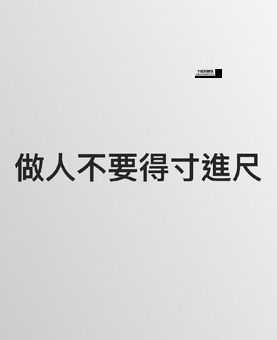 报应的近义词(报复和报应有什么区别)