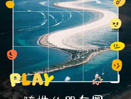 红茶馆歌词(是真情流露还是刻意伪装)