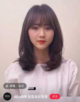 梨花烫发型(要怎么才能烫出高级感)