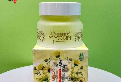 洋甘菊面膜(除了补水还能做什么)