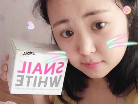 泰国蜗牛霜( 泰国蜗牛霜的效果怎么样)