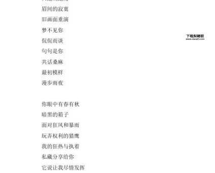 绅士的网名(怎样才能既有气势又显得有内涵)